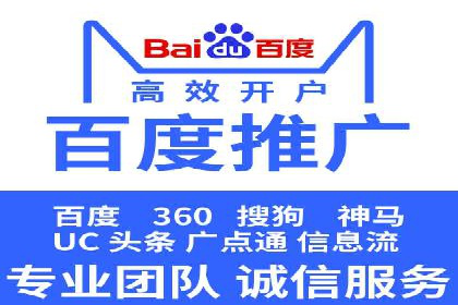 信息流平台成功案例：提升品牌知名度策略