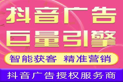 轻松掌握百度包年竞价：成功案例展示